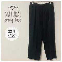 ナチュラルビューティーベーシック　黒 プリーツ入り ワイドレッグスラックス