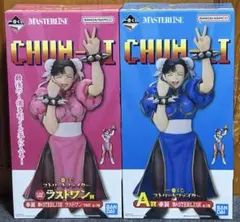 一番くじ ストリートファイター 春麗 フィギュア