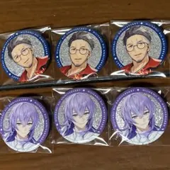 にじさんじ 8周年 星導ショウ 舞元啓介 缶バッジ