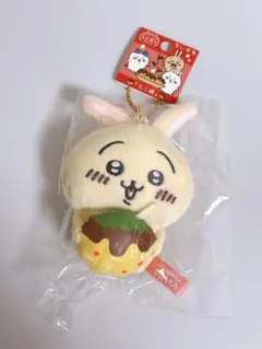 ちいかわ マスコットキーホルダー ご当地 大阪限定 たこ焼き　うさぎ