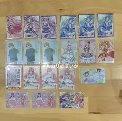 キミとアイドルプリキュア　キラキラカードグミ　　まとめ売り