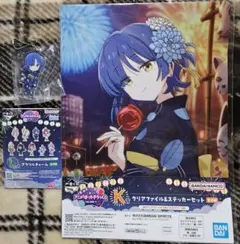 Item thumbnail for item 13317797-d84e-43f2-9aab-6b72a595846c