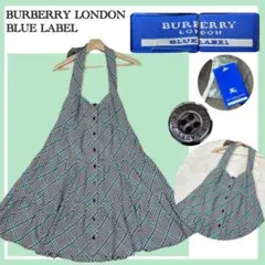 ✨新品タグ付✨希少✨バーバリーブルーレーベル 夏の主役ホルターネックワンピース