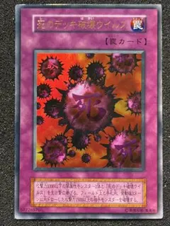 Item thumbnail for item db33ab5f-7ac0-4f86-a71d-4e78423da2be