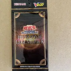 遊戯王OCG PHARAONIC LEGEND PACKのサムネイル