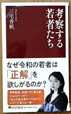 Item thumbnail for item b6d96106-7369-4b67-9519-b9e5b483ab14