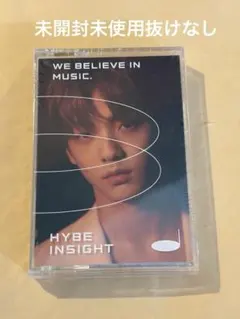 BTS HYBE INSIGHT インサイト フォトカードセット 新品未開封 - メルカリ