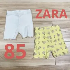 ZARA ベビースパッツ 2点セット