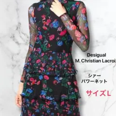 Desigual✖️M. Christian Lacroix❤️ワンピース　シアー感のサムネイル