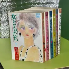 Item thumbnail for item 12f7e682-c862-495d-a637-80cb11f43bb2