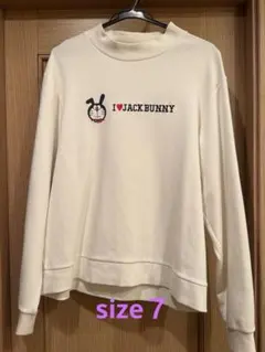 ジャックバニー 7