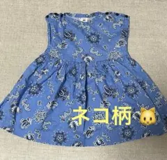 プチバトー ワンピース 74cm 12M