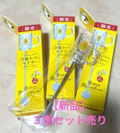 Item thumbnail for item 9ca42274-bfb2-4560-b593-a5f17a694ea1