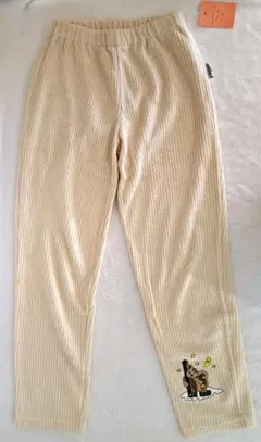 Item thumbnail for item 09a64971-87ab-4196-a5de-9b706b8251f7