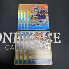 イゾウ ST22-002 おれァ“白ひげ”だァア!!!! ST22-015