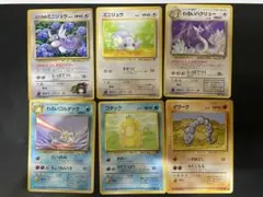 イーブイカラフルフレンズ クリアカード セミコンプ 6種セット - メルカリ