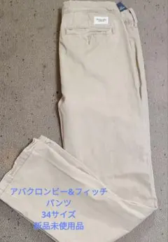 Abercrombie & Fitch チノパン W34 L32のサムネイル