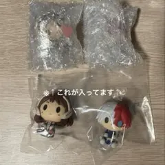 僕のヒーローアカデミア　一番くじ　ちょこのっこ2点セット