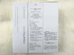 リサージ　スムージングリファイナー【3個セット・新品・箱なし】のサムネイル