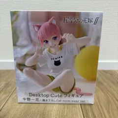 Desktop Cute 五等分の花嫁 中野一花 Cat roomwear