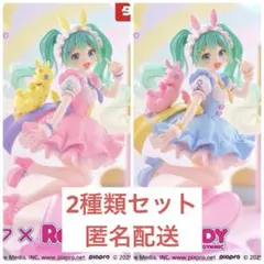 タイクレ限定 初音ミク×Rody AMP＋ フィギュア 39 サンキューver