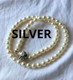 ビンテージ　本真珠　シルバー　ネックレス　SILVER　パール　あこや