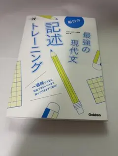 Item thumbnail for item 9e36a4d3-f187-4355-b70e-30fff96527c8