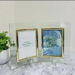 新品　未使用　ガラス製　二重フォトフレーム 曲線デザイン