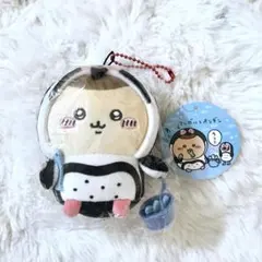 くりまんじゅう　ちいかわ水族館　フンボルトペンギンなくりまんじゅうマスコット