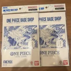 ONE PIECE BASE SHOP リミテッドカードコレクション 2セット