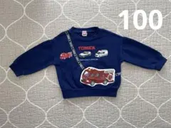 裏起毛　トレーナー　100