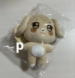 ATEEZ アチズ　ユノ　POPUP　マスコットキーリング