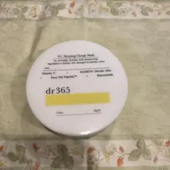 新品未開封☆ dr365 VC スリーピング チャージ マスク 2個 Mukii