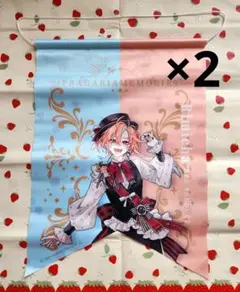 2026年最新】フラメモ展の人気アイテム - メルカリ