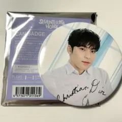 SEVENTEEN 24 HOME CAN BADGE 缶バッジ ミンギュ