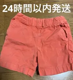 即発送★Paul Smith 半ズボン オレンジ 赤 18M