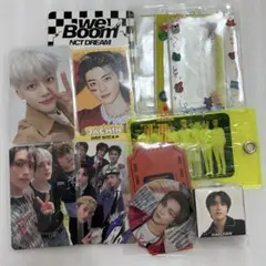 nct dream ジェミン　ヘチャン　トレカ　まとめ売り