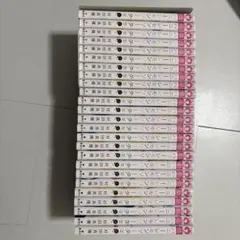 ハニーレモンソーダ1〜25巻 （お値下げ可能です！）のサムネイル
