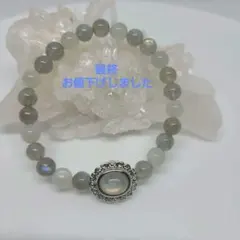 【最終お値下げ】天然石ラブラドライト、ムーンストーンブレスレット内径16cm