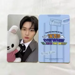 straykids EVERYWHERE ポップアップ 購入特典トレカ リノ