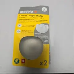 medela Contact Nipple Shields Lサイズ 1個