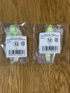 アイナナ めじるしアクセサリー ハッシュタグつけるver. 千