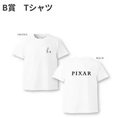 Happyくじ PIXAR 2026 B賞 TシャツK賞 フラットポーチ(5点)