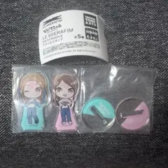 ルセラフィム　ぴた！でふぉめ　アクリルスタンド　ガチャガチャ　2種セット