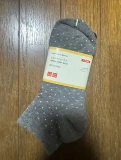 Item thumbnail for item 976f5667-4948-44d7-b8c4-3968d2ac72f2