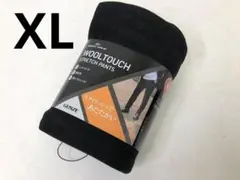 【新品未使用】GUNZEウールタッチストレッチパンツXL