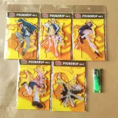 ダンダダン アクリルスタンド vol.2 5個セット