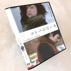 邦楽レコード　Leona アルバム「Leona」　広田玲央名 邦楽レコード Leona アルバム「Leona」 広田玲央名