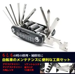 Item thumbnail for item 4e9b9e65-2b39-4790-9841-5728b4746f15