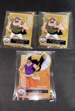 ワンピース一番くじ ロジャー海賊団 H賞 アクリルスタンドセット